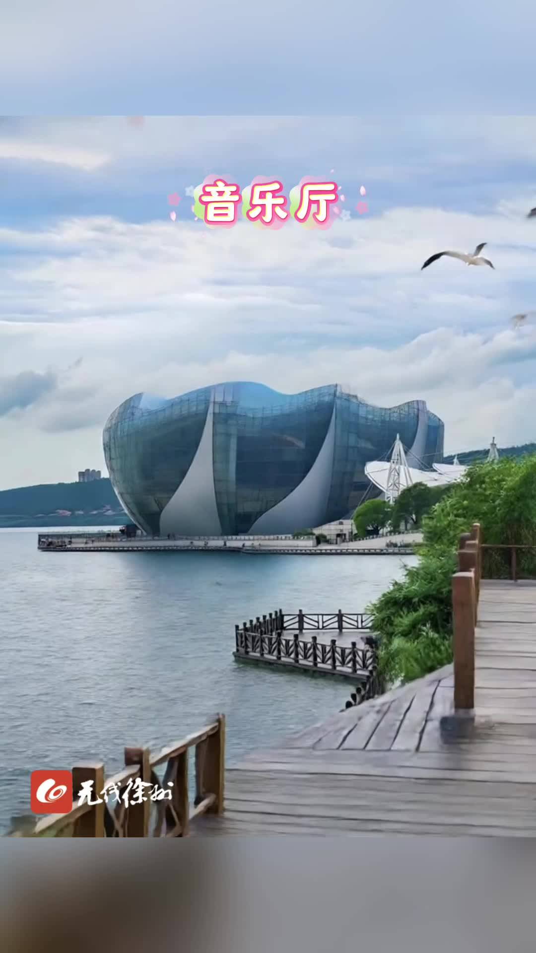 打開《徐州》的最佳方式來了～趁著春光正好，微風不燥，不妨走出家門來一場彭城踏青之旅吧！