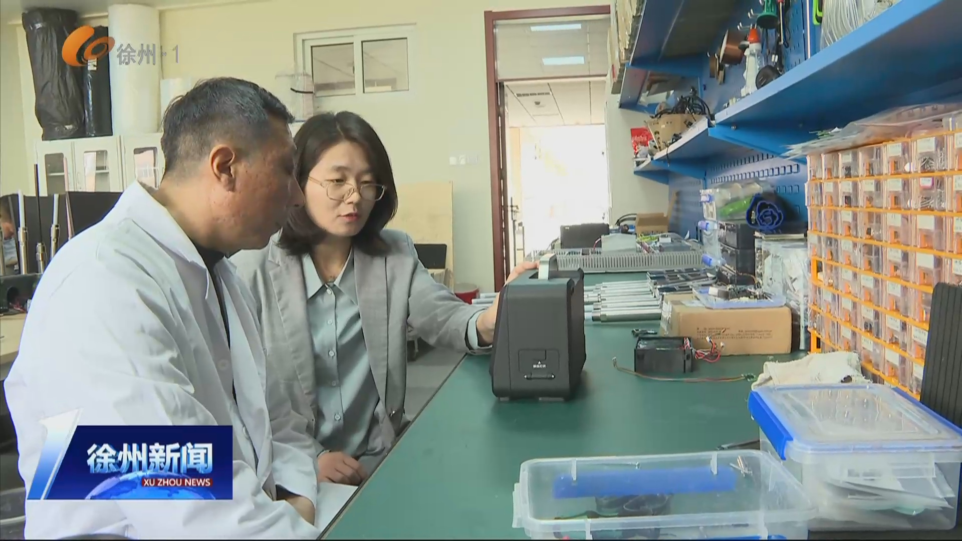 國內(nèi)首臺振蕩天平粉塵儀&ldquo;徐州造&rdquo; 再破國外技術壟斷并已納入國家衛(wèi)健執(zhí)法標準