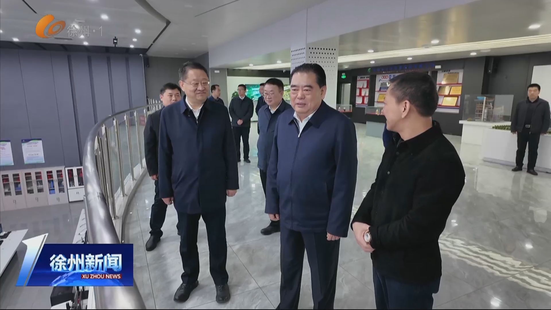 全力為企業(yè)發(fā)展和項目建設保駕護航 王安順到邳州市調(diào)研