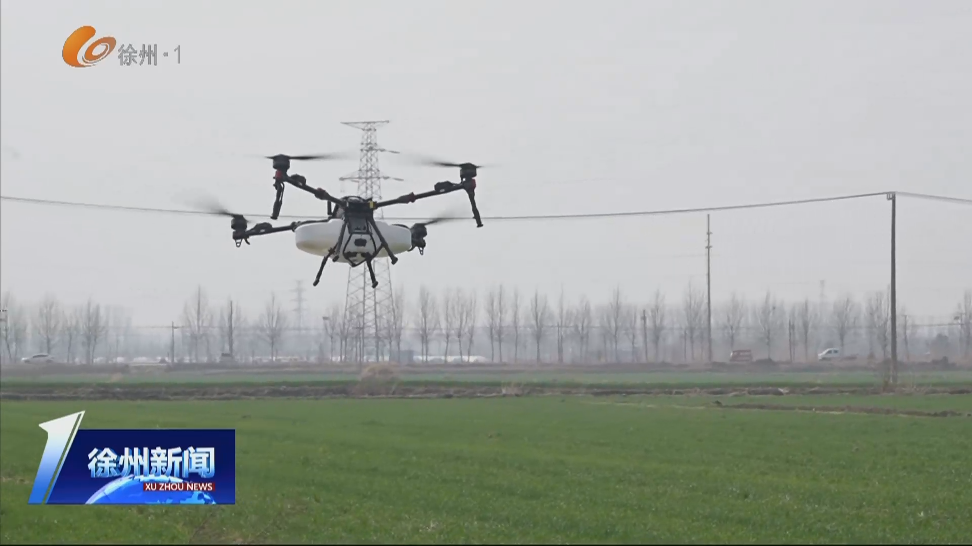 新沂：麥田&ldquo;云端問診&rdquo; 春管&ldquo;按方抓藥&rdquo;