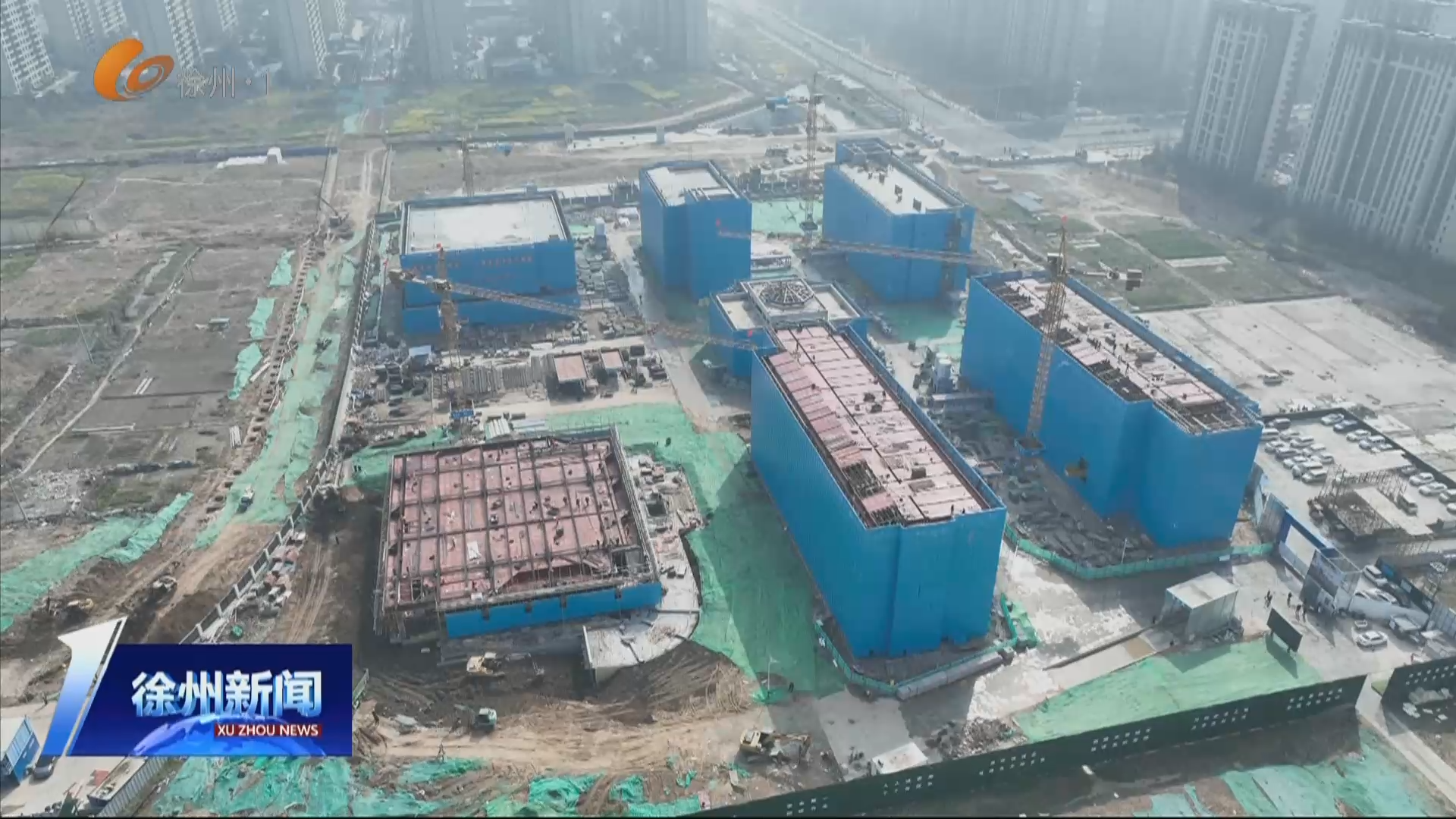 紫金中學建設進度超60% 預計今夏交付使用