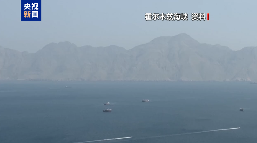 特朗普揭曉所謂伊朗&ldquo;大禮&rdquo;