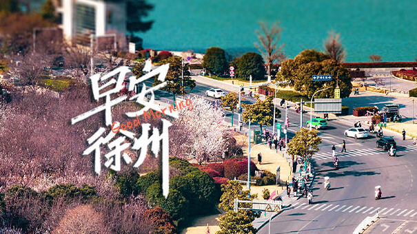 擬推薦人選公示