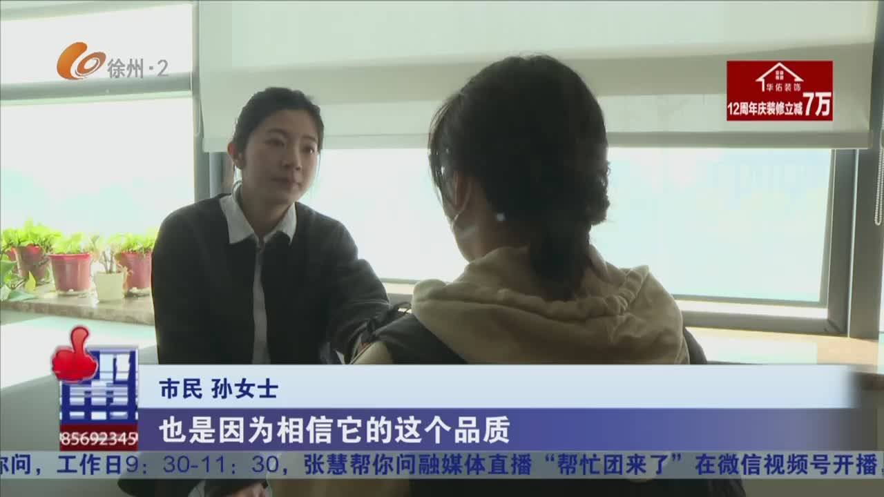 張慧幫你問-2026-03-27