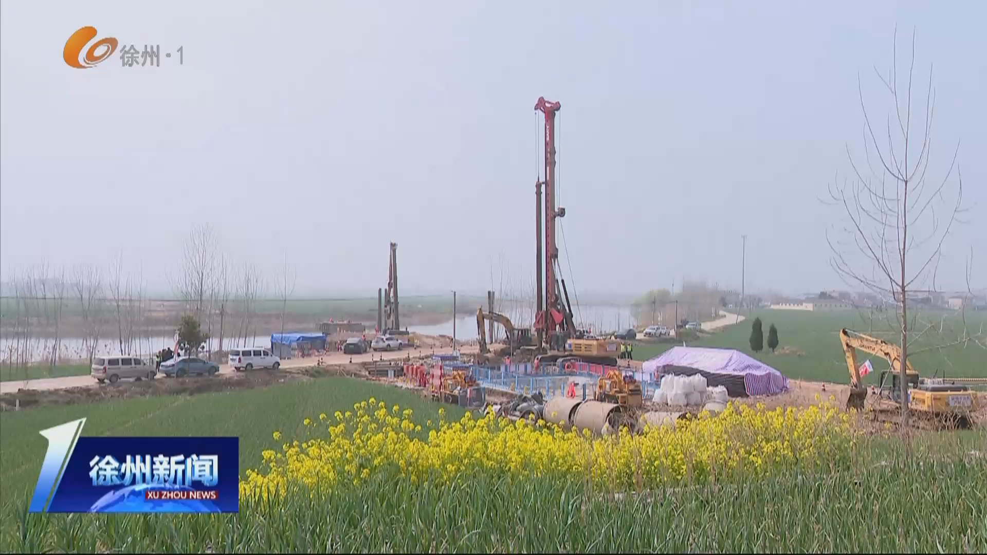 貫穿七鎮(zhèn) 臺睢高速邳州段開工建設(shè)