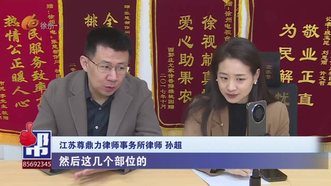 張慧幫你問-2026-03-28