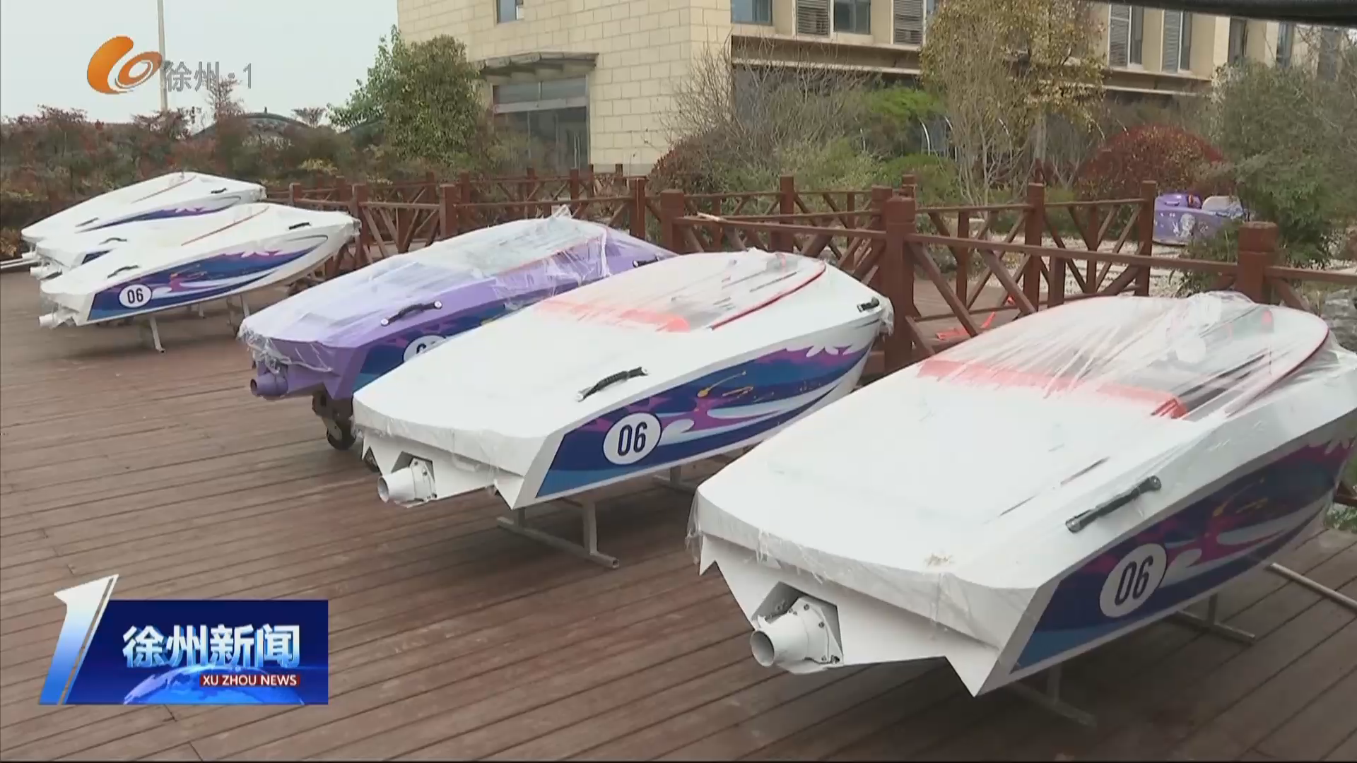 從&ldquo;鋁型材&rdquo;到&ldquo;沖鋒艇&rdquo; 銅山小微企業(yè)的跨界遠(yuǎn)航與蝶變