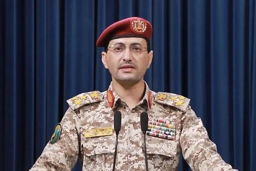 以色列：也門胡塞武裝&ldquo;參戰(zhàn)&rdquo;