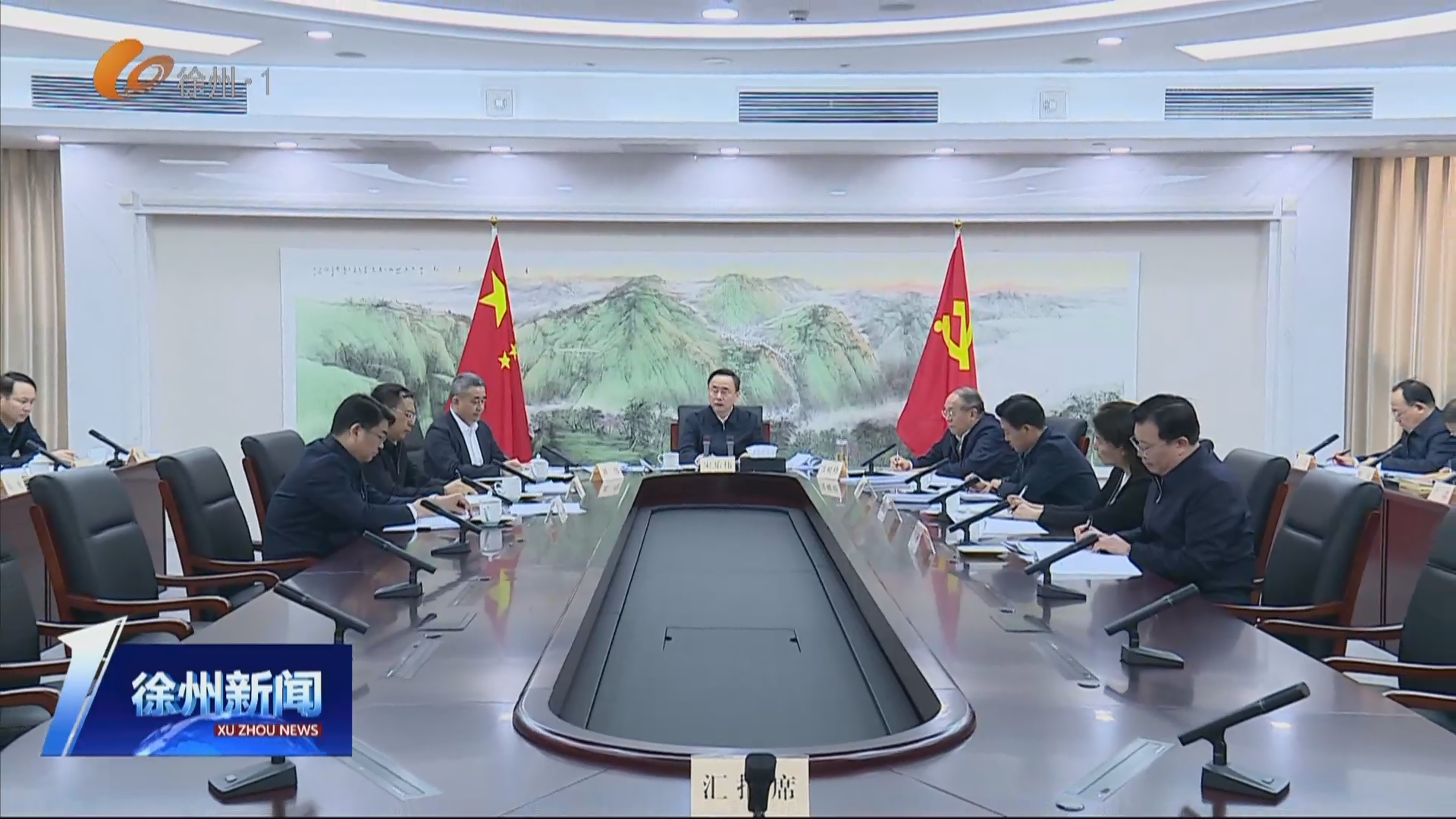 市委黨的建設工作領導小組暨市委人才工作領導小組召開會議