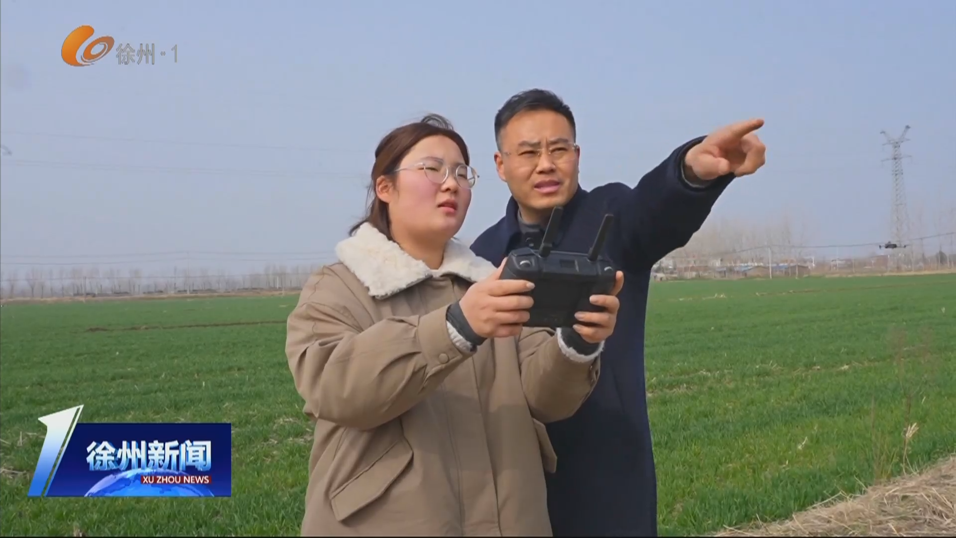 新沂：智慧農(nóng)業(yè)點(diǎn)亮鄉(xiāng)村振興路