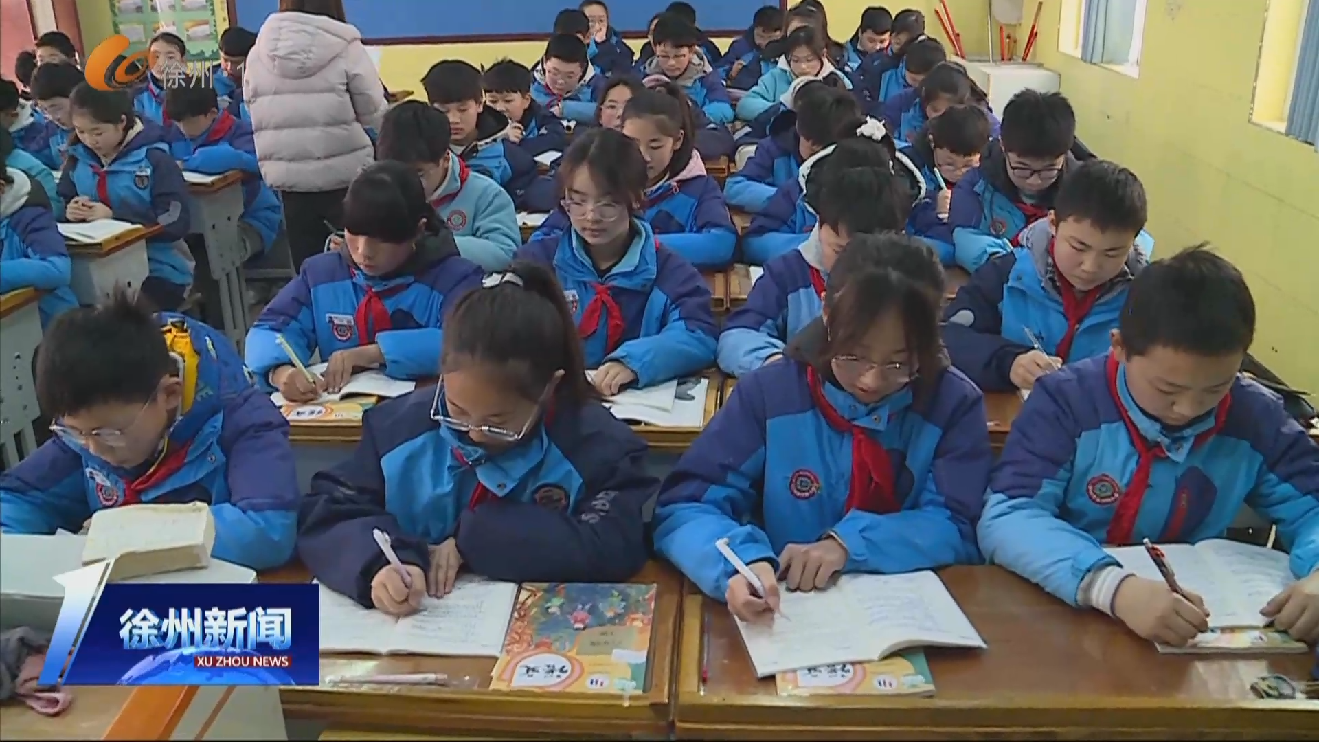 邳州市奚仲路小學(xué)：啟用智能?；?護(hù)航學(xué)生成長