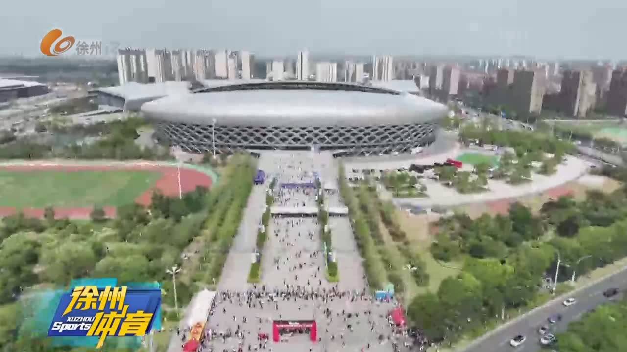 徐州教育-2026-03-29