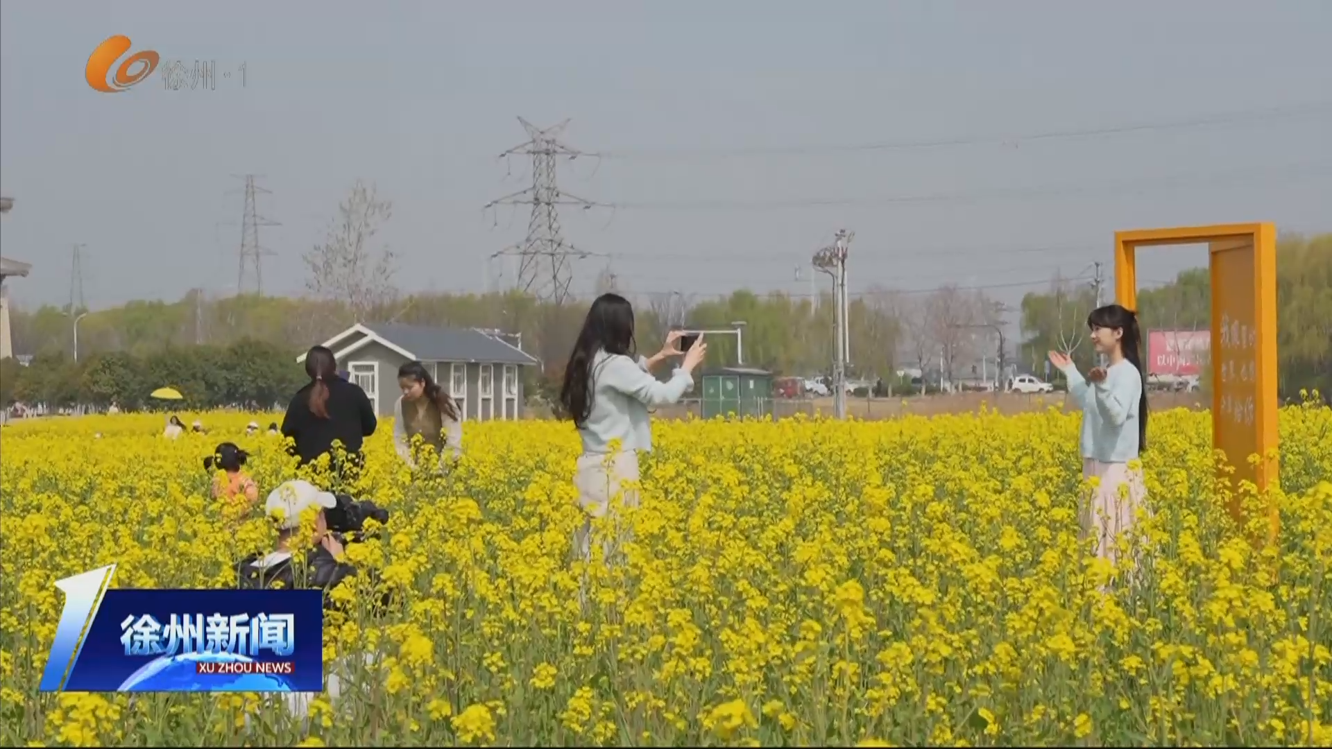大美徐州&bull;浪漫春日   賈汪區(qū)龍吟湖：油菜花海，與湖光撞個滿懷