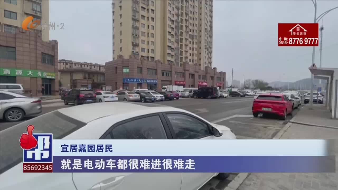 張慧幫你問-2026-03-30