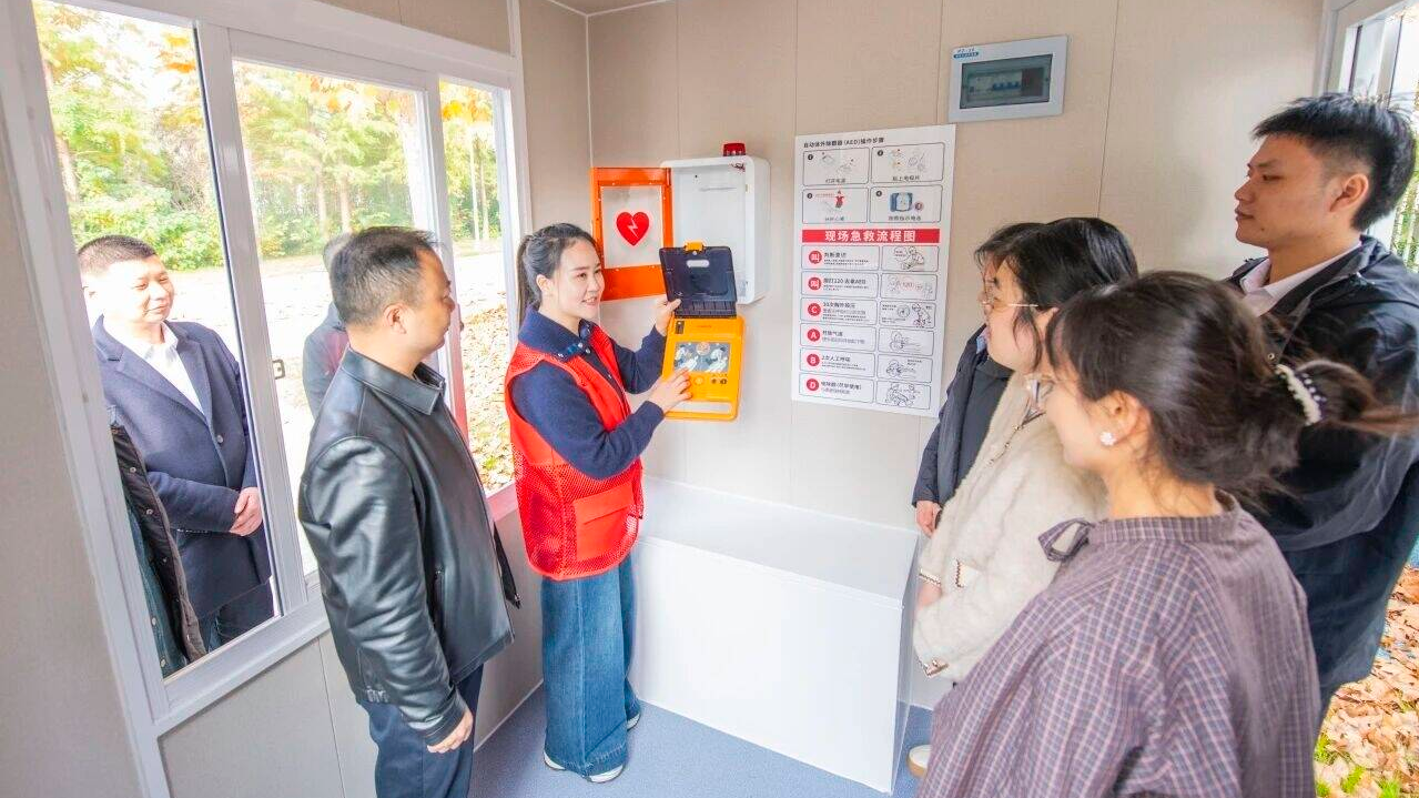 如何讓AED好找會(huì)用？&ldquo;要像滅火器一樣普及&rdquo;