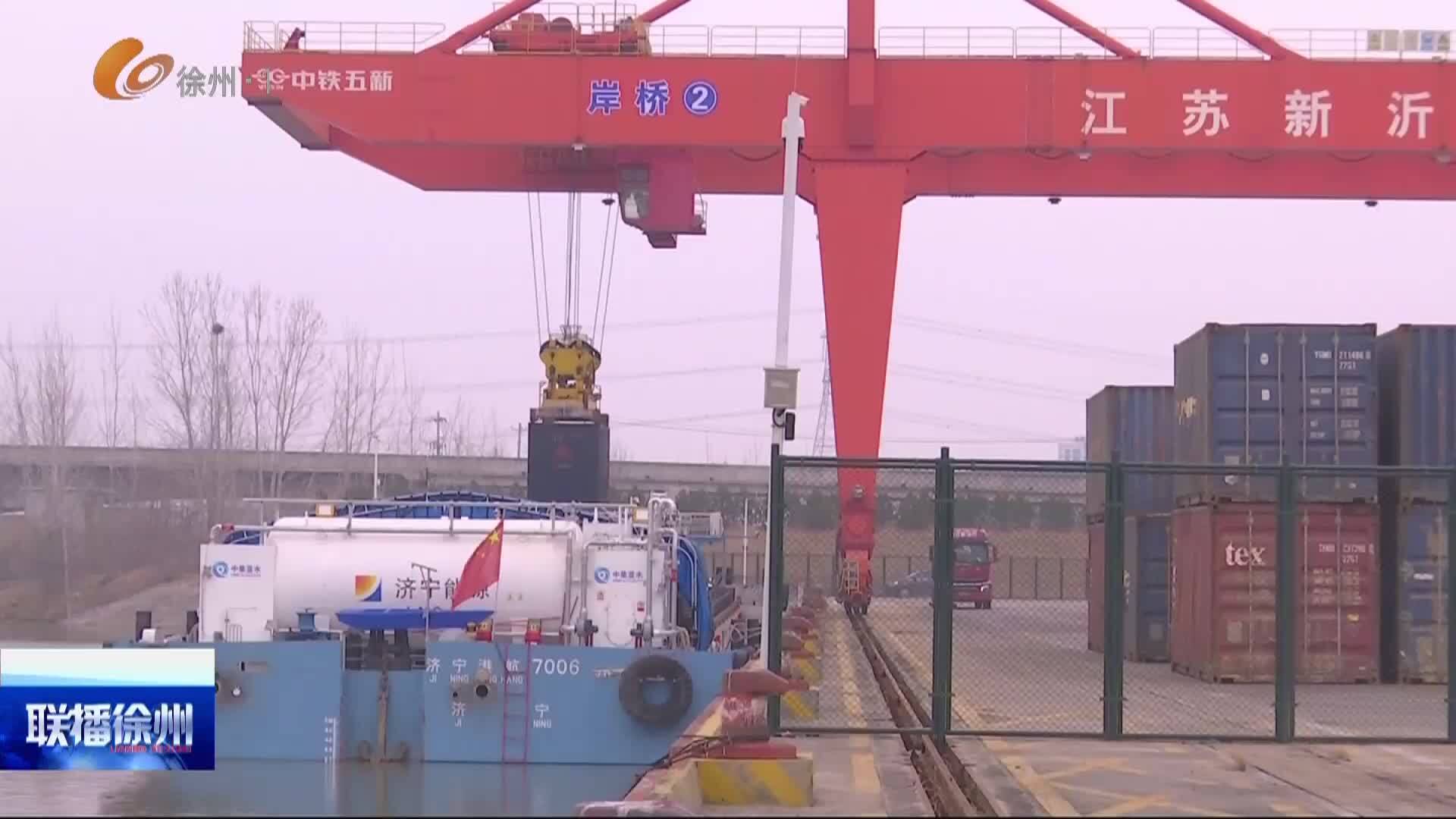 聯(lián)播徐州-2026-03-30