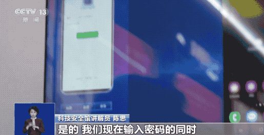 手機莫名其妙發(fā)燙，一定要小心，真相比你想的更可怕