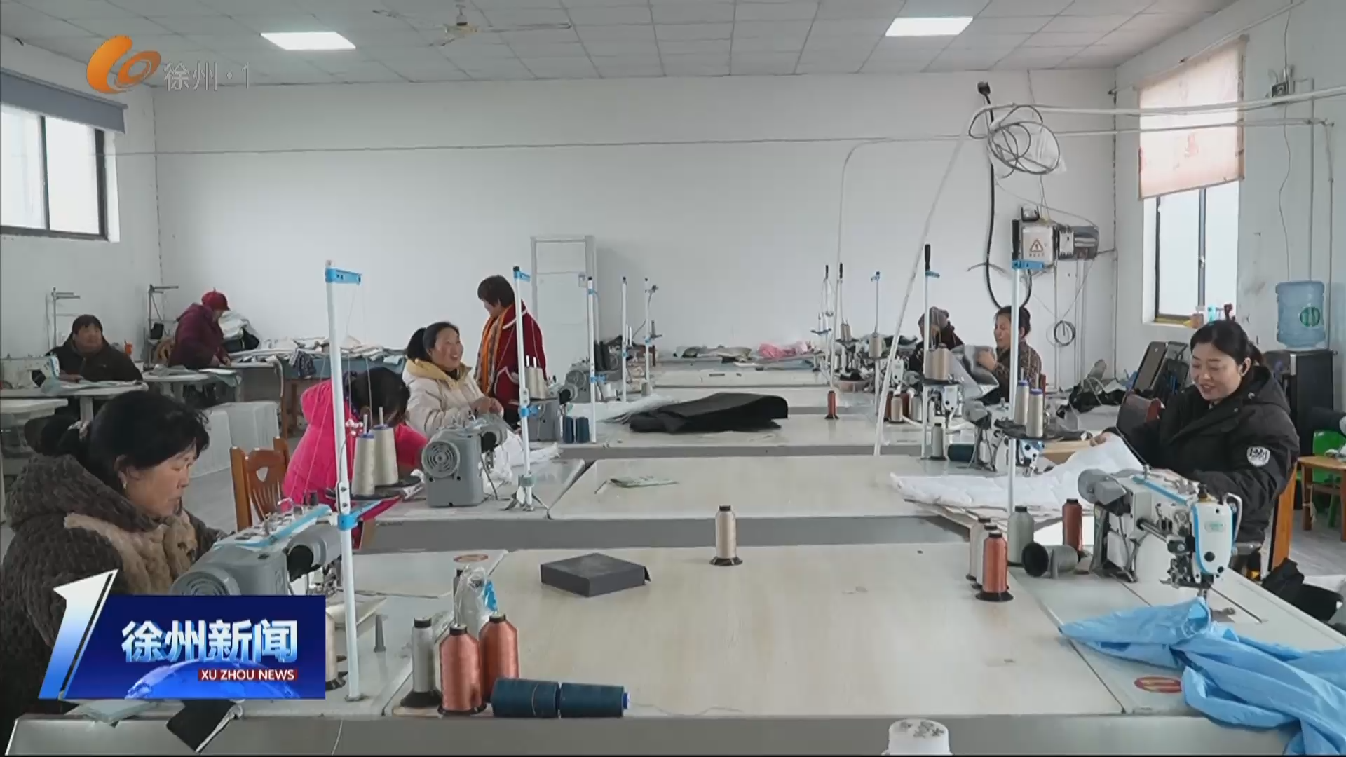 賈汪區(qū)紫莊鎮(zhèn)馬山村：搭建&ldquo;家門口&rdquo;就業(yè)平臺(tái) 托起村民增收&ldquo;幸福夢&rdquo;