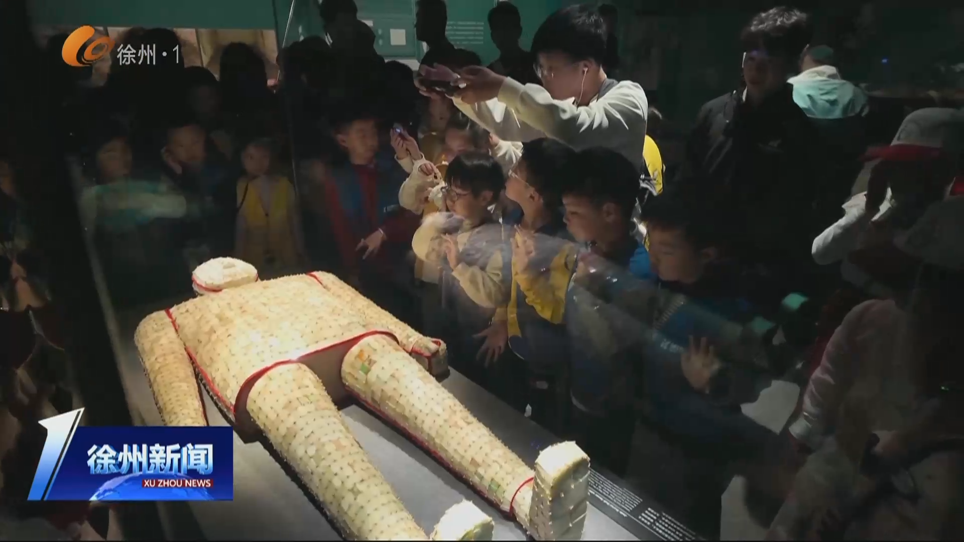 春假來啦    研學(xué)解鎖&ldquo;行走課堂&rdquo;    徐州博物館成熱門打卡地