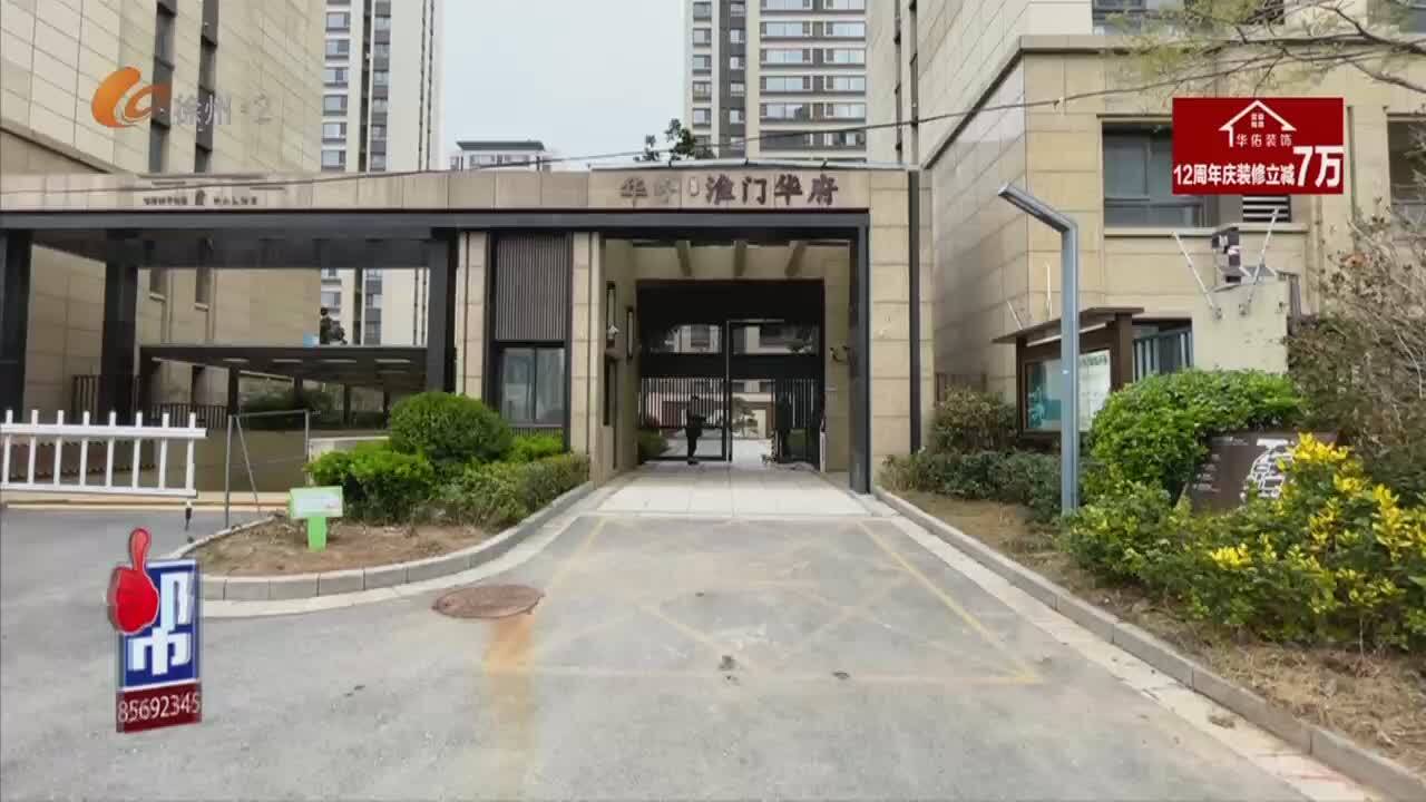 張慧幫你問-2026-04-02