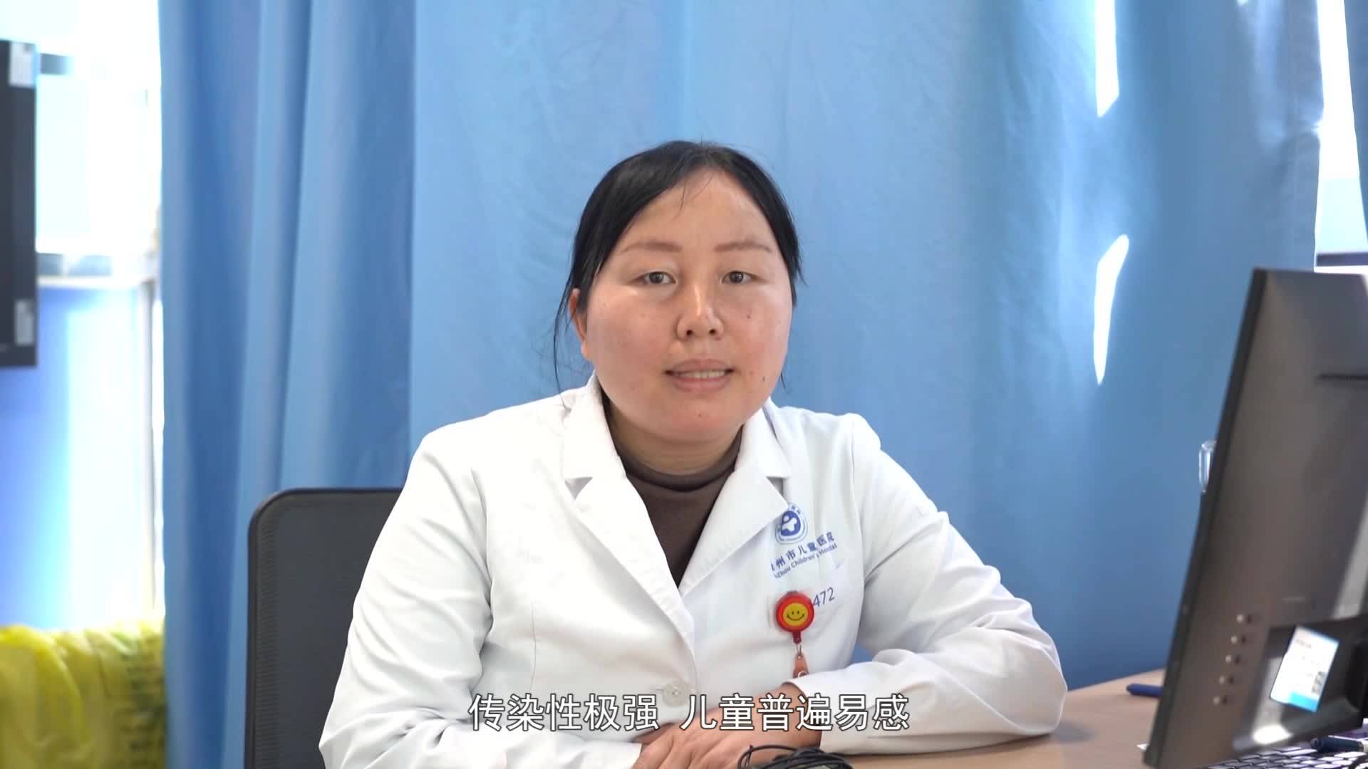 徐州市兒童醫(yī)院：警惕麻疹疫情輸入風(fēng)險(xiǎn) 給寶寶補(bǔ)種麻腮風(fēng)疫苗