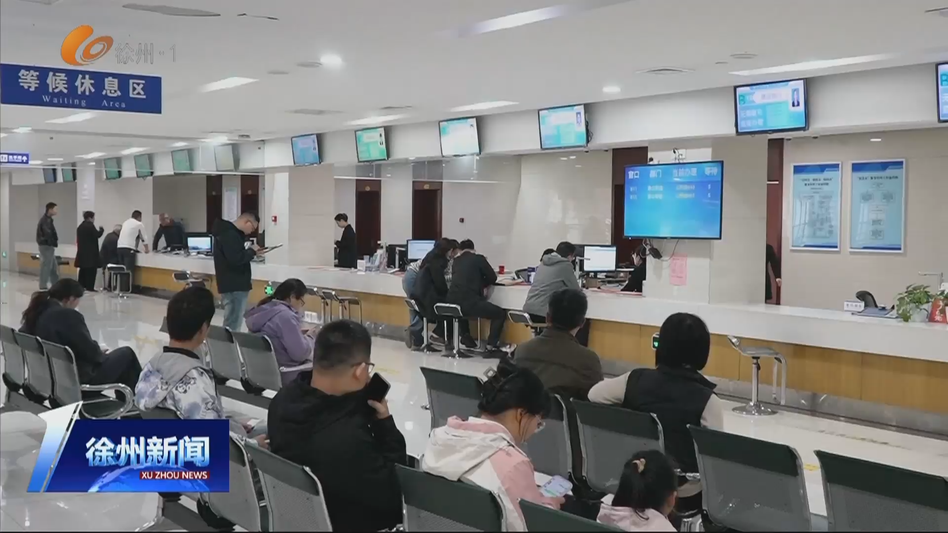 新政落地&ldquo;第一單&rdquo;  全市首筆提取住房公積金支付購房契稅業(yè)務(wù)在睢寧辦理