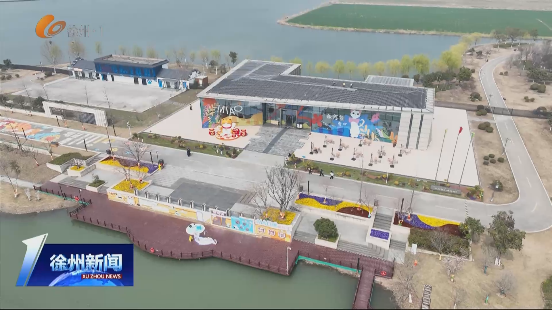 春滿賈汪&middot;花漾泉城 2026賈汪春季賞花研學(xué)暨第十七屆桃花踏春季啟動(dòng)