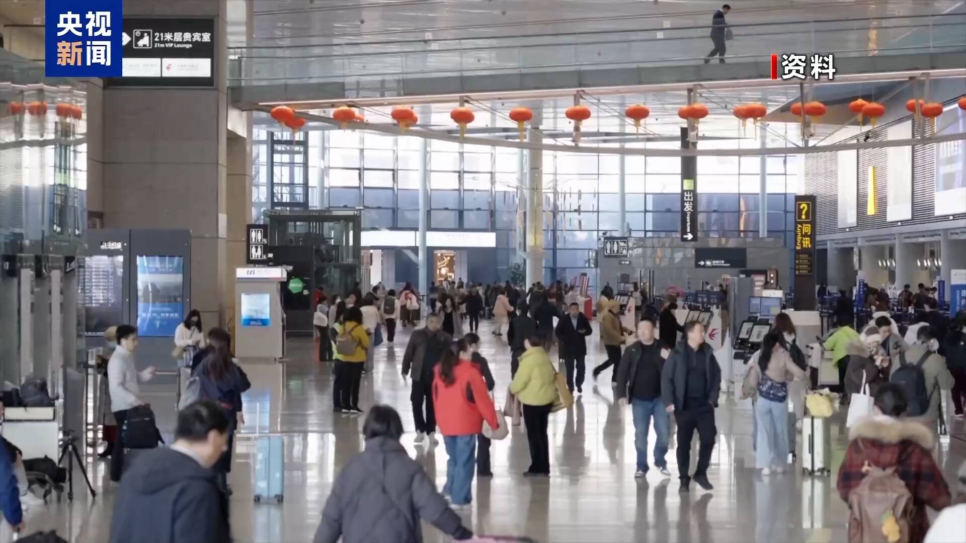 踏青出游警惕陌生人搭訕 國家安全部提醒&rarr;