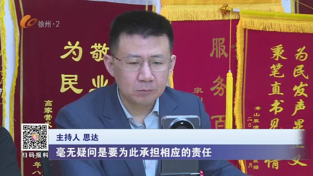 張慧幫你問-2026-04-04