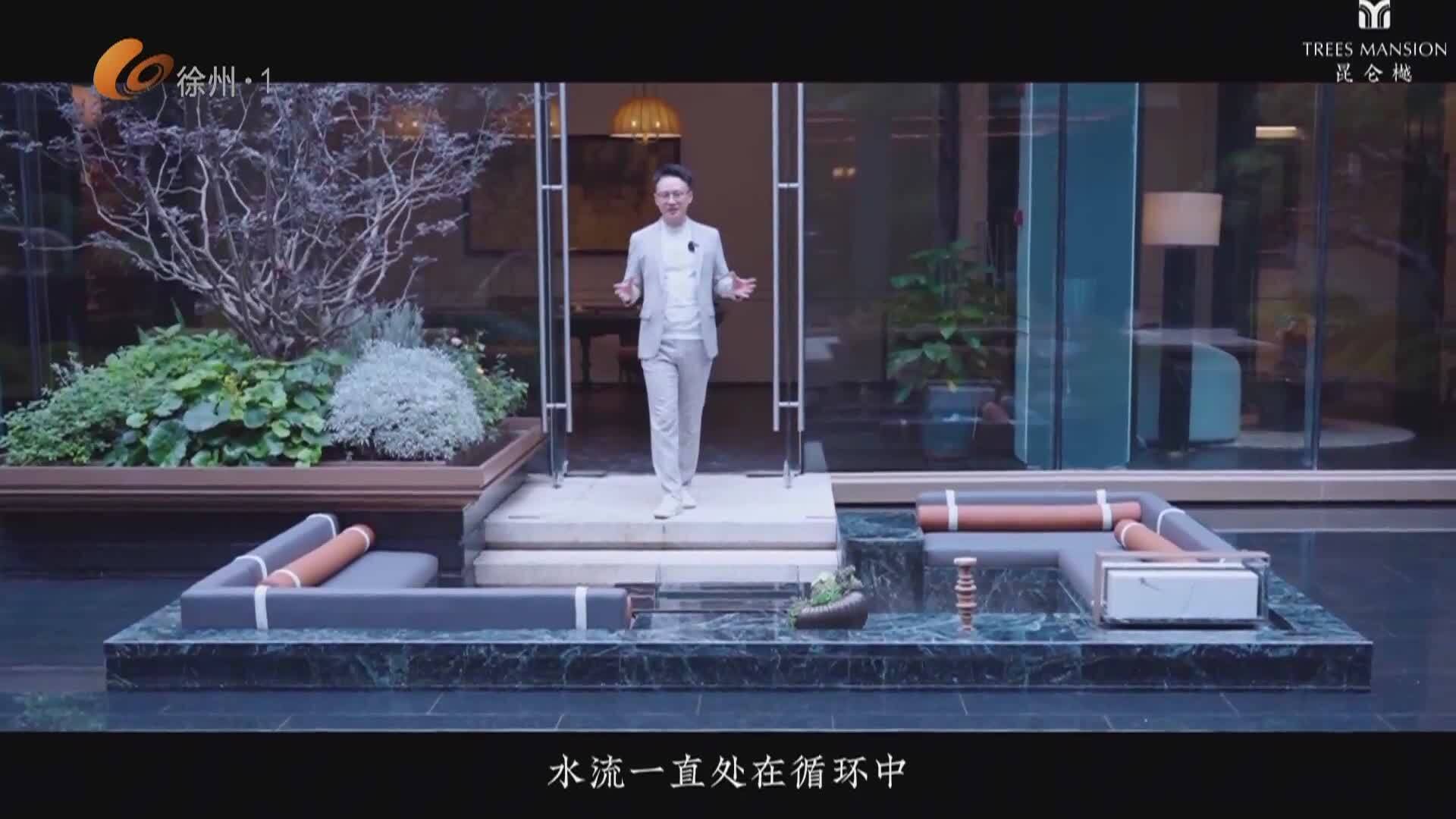 第一房產(chǎn)+徐州財(cái)經(jīng)觀察-2026-04-05