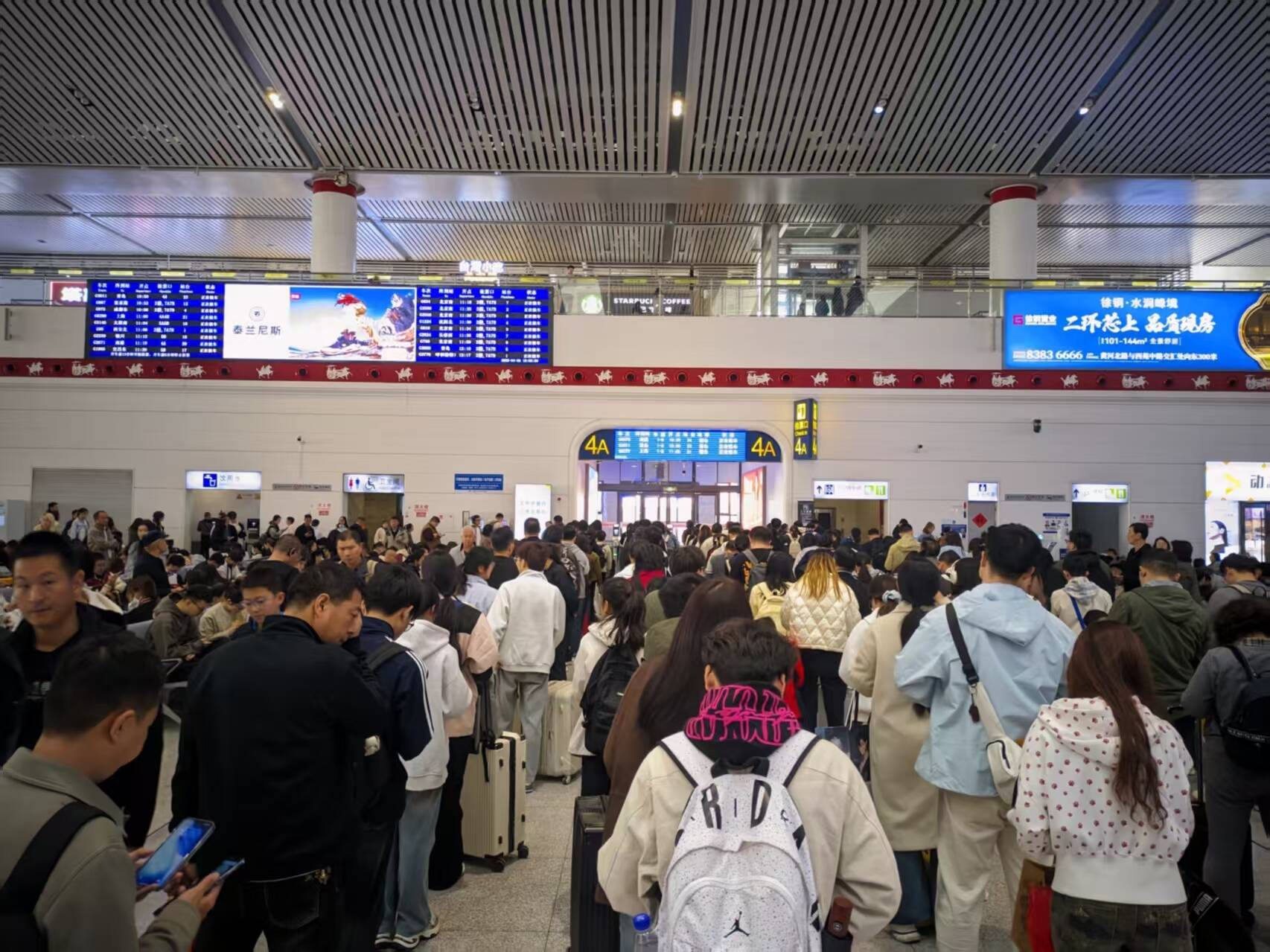 徐州鐵路迎來春假、清明假期返程客流高峰