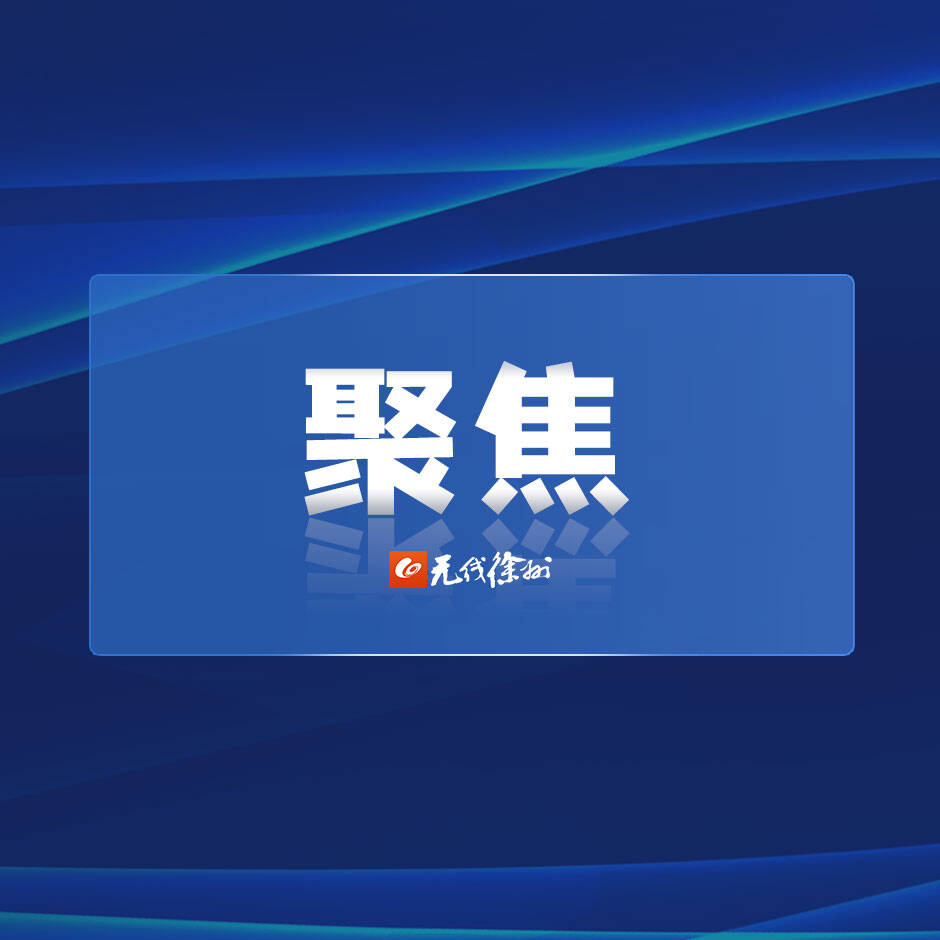 清明假期迎返程高峰 三天假期跨區(qū)域人員流動量預(yù)計達(dá)8.4億人次