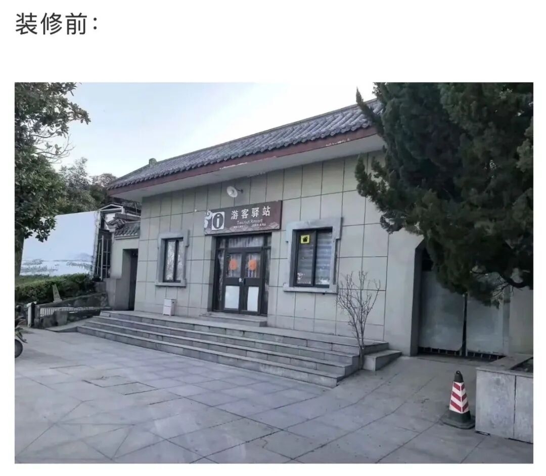 聽說徐州云龍山瑞幸咖啡店火了！澄清一下！_2_錦衣夜行燕公子_來自小紅書網(wǎng)頁(yè)版.jpg