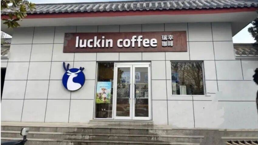 云龍湖畔有座&ldquo;公廁版瑞幸&rdquo;？網(wǎng)友曬圖澄清！