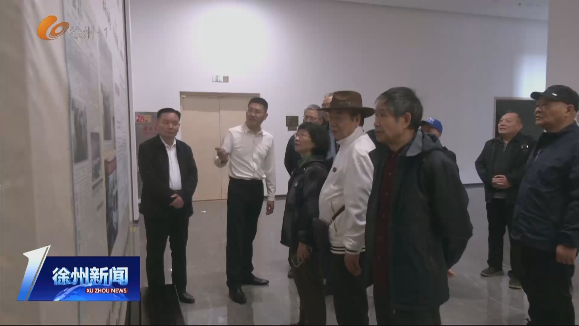 三十年回響  豐縣&ldquo;五方掛鉤&rdquo;幫扶精神薪火相傳