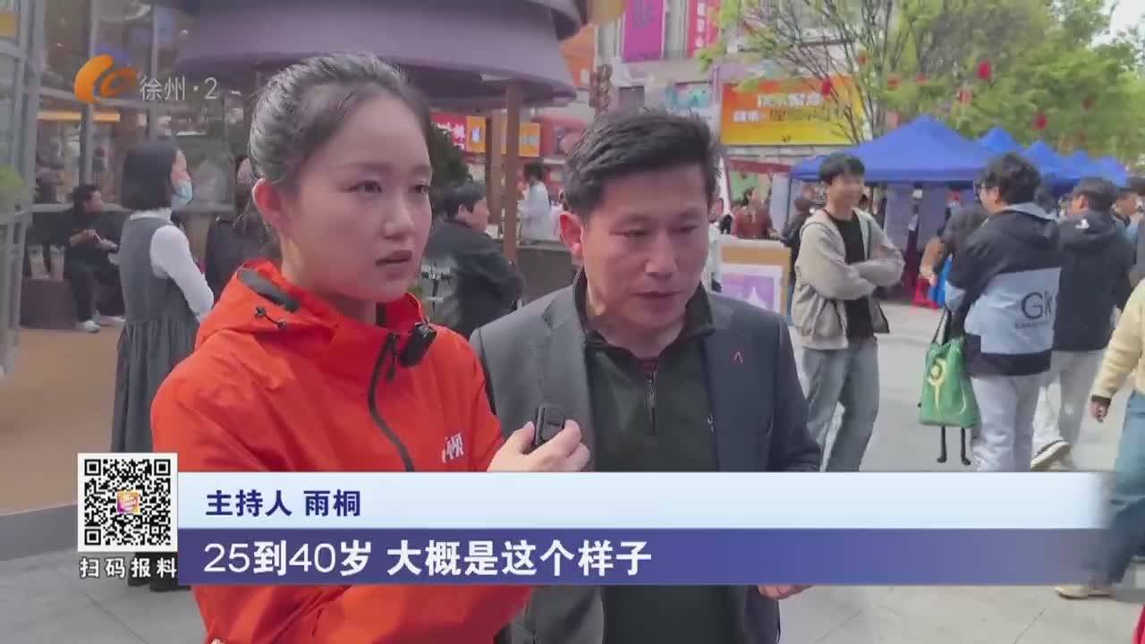 張慧幫你問-2026-04-11