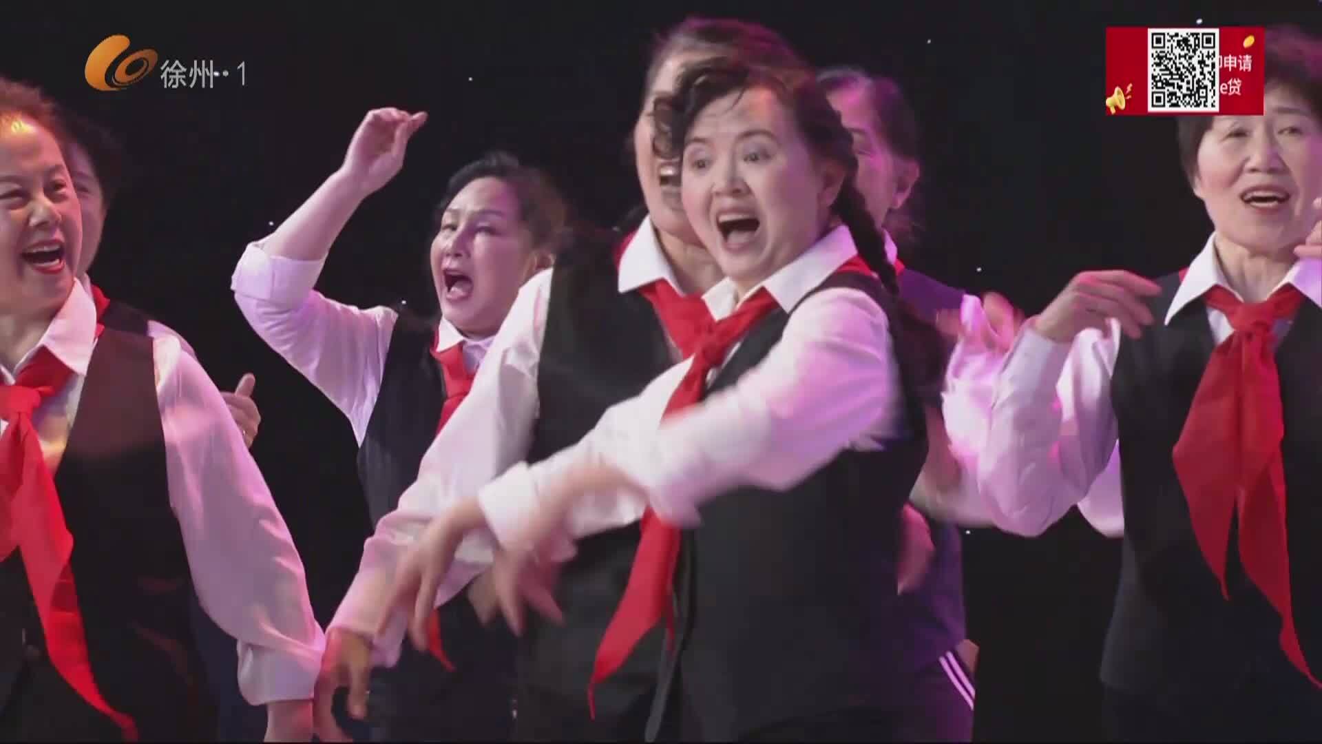 青春步步高-2026-04-12