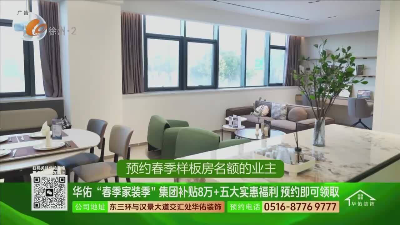 張慧幫你問-2026-04-13