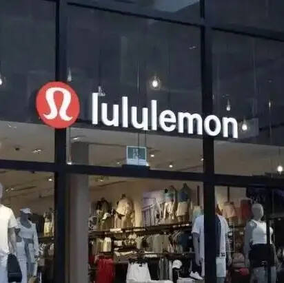Lululemon，被調查