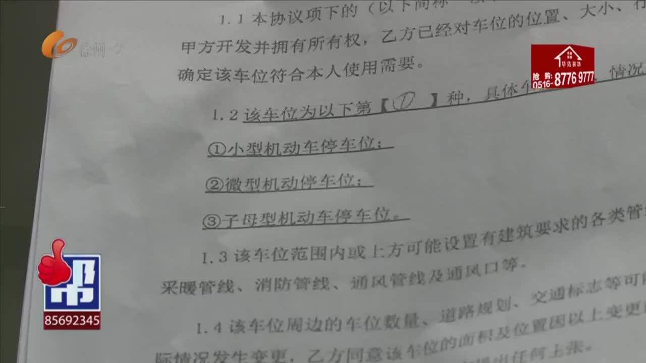 張慧幫你問-2026-04-15