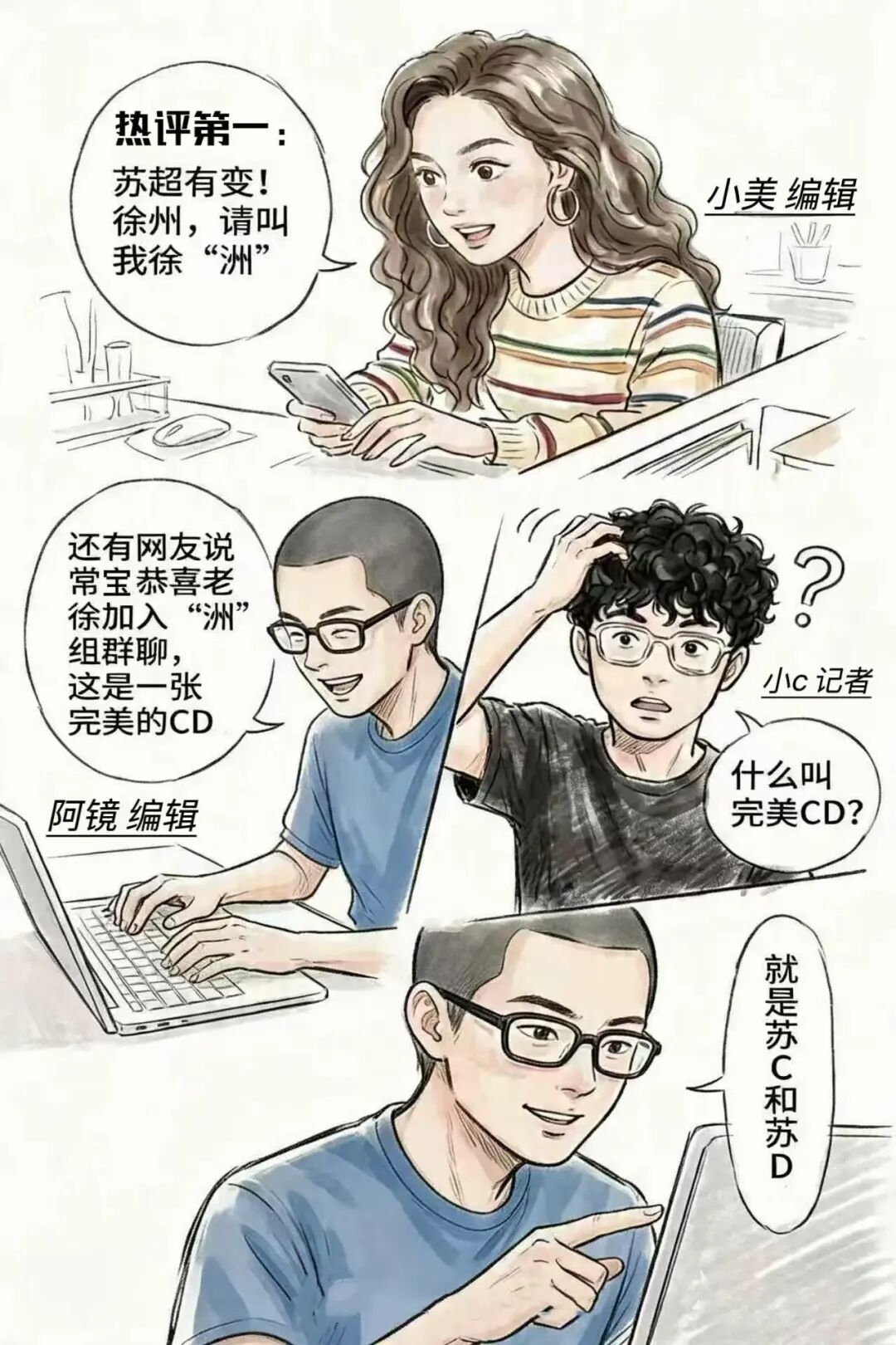 1c74ebf85b773c6ab391b1a945f18fae.jpg