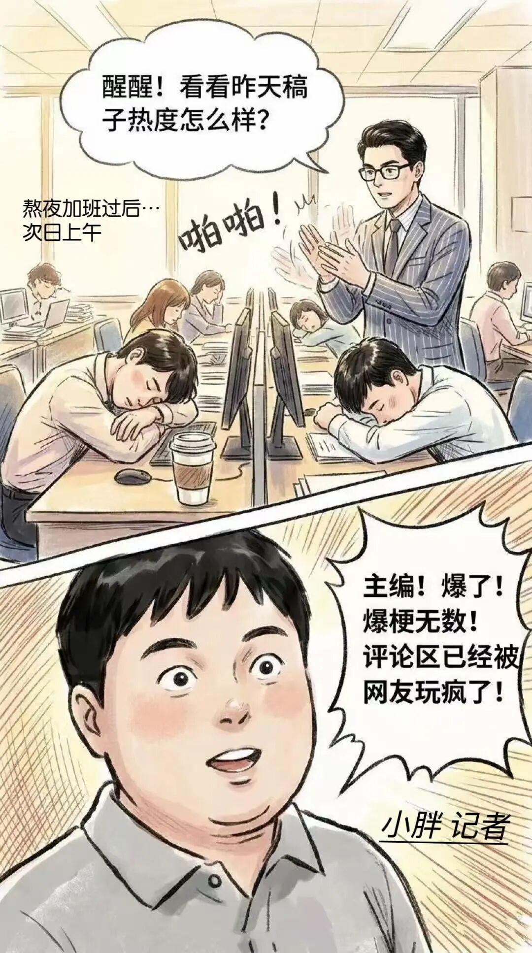 67e86fd05829e2c1f215ec9b579dbad9.jpg