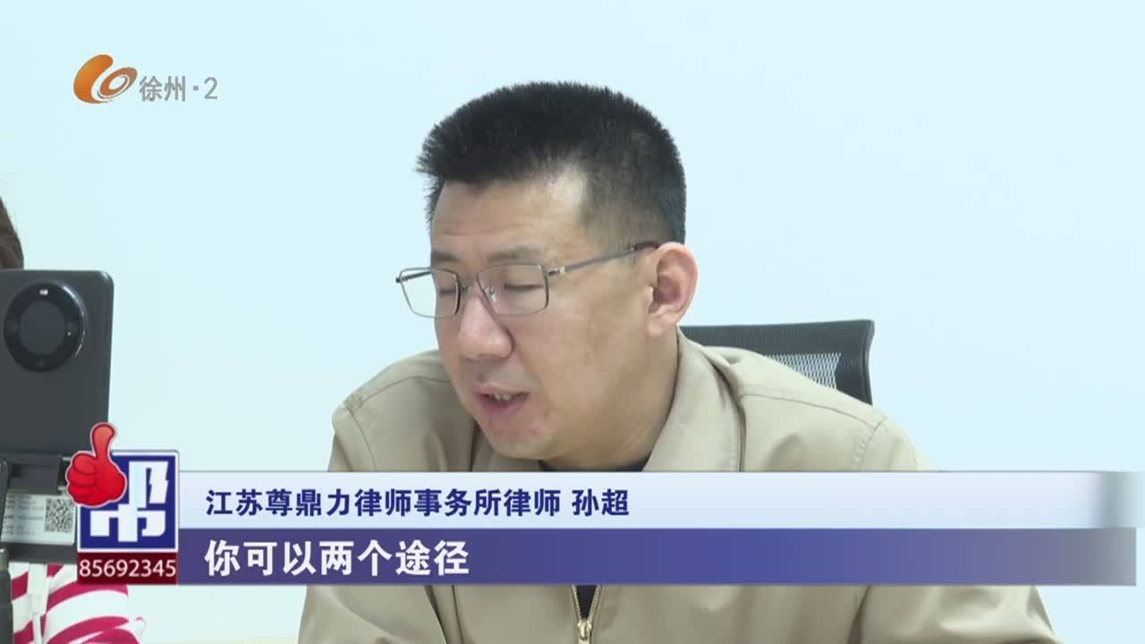 張慧幫你問-2026-04-25