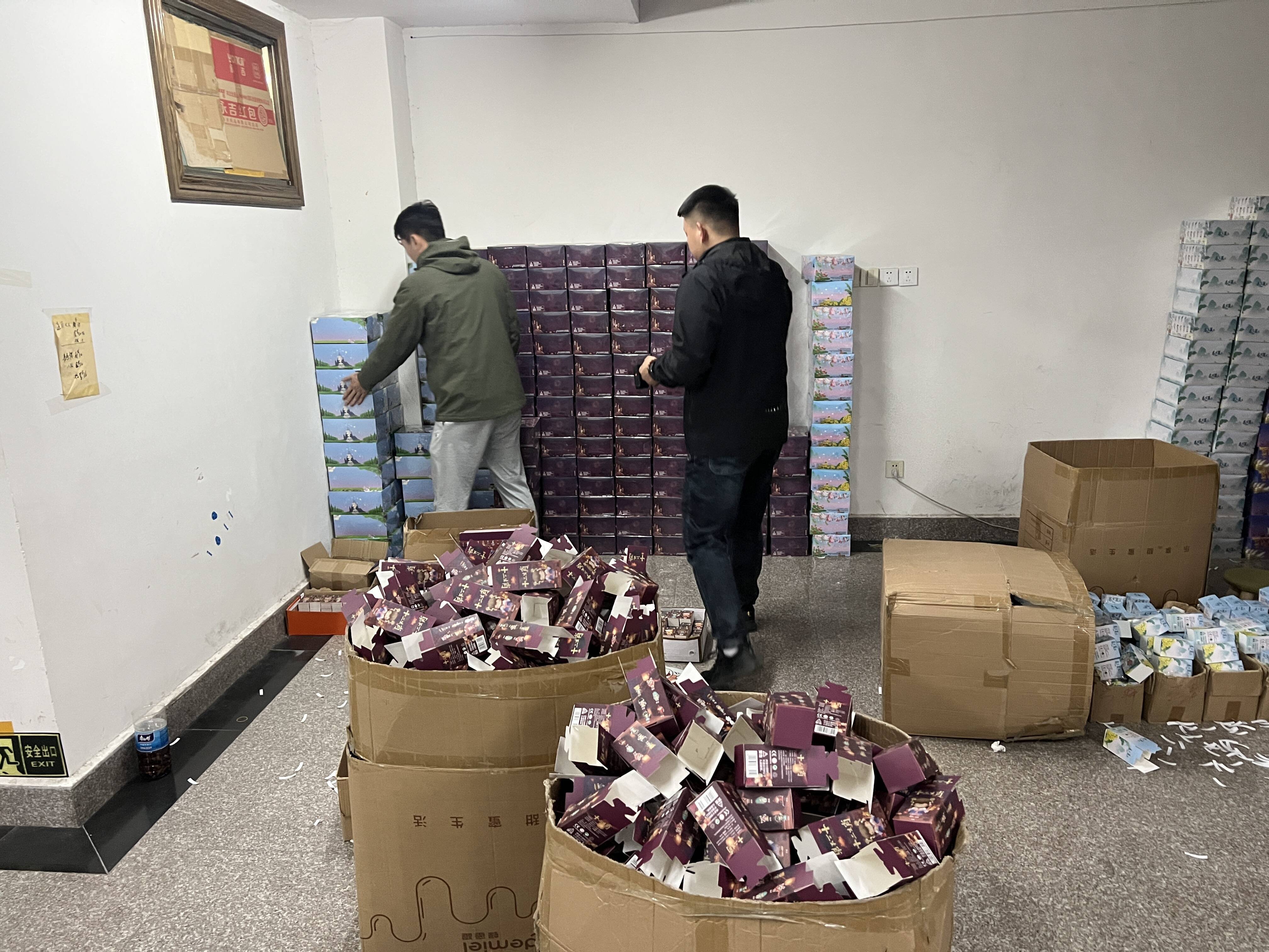 銅山警方千里追緝  斬斷文創侵權黑鏈