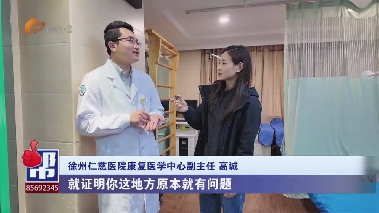 張慧幫你問-2026-05-01