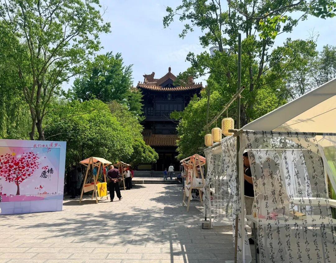 這個五一，黃樓邀您“古今同框”