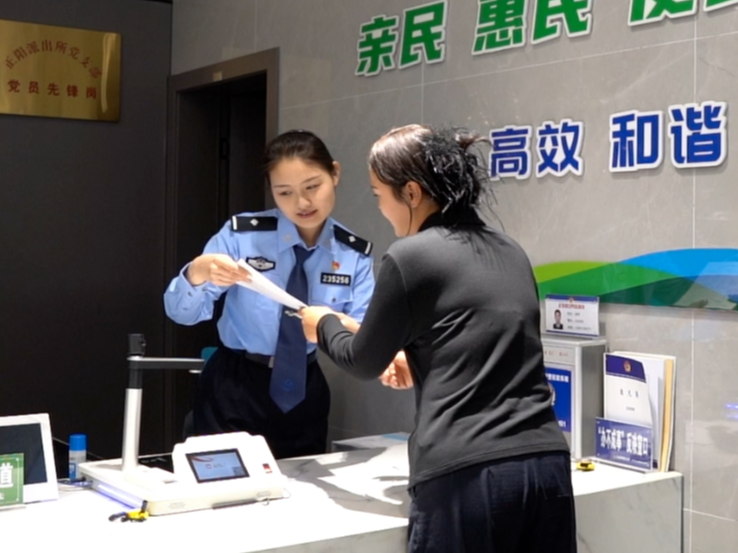 守護不缺位 服務不斷檔&mdash;&mdash;徐州公安五一在崗辦實事
