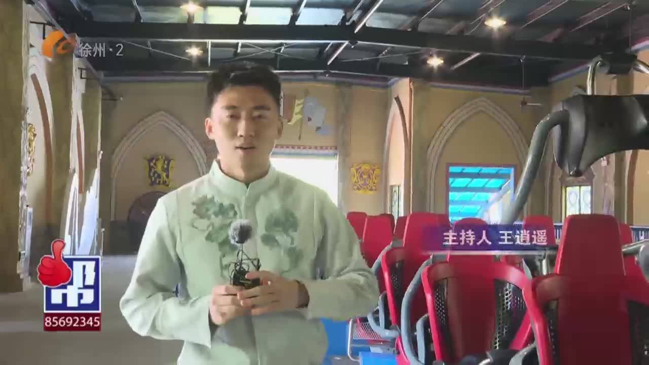 張慧幫你問-2026-05-02