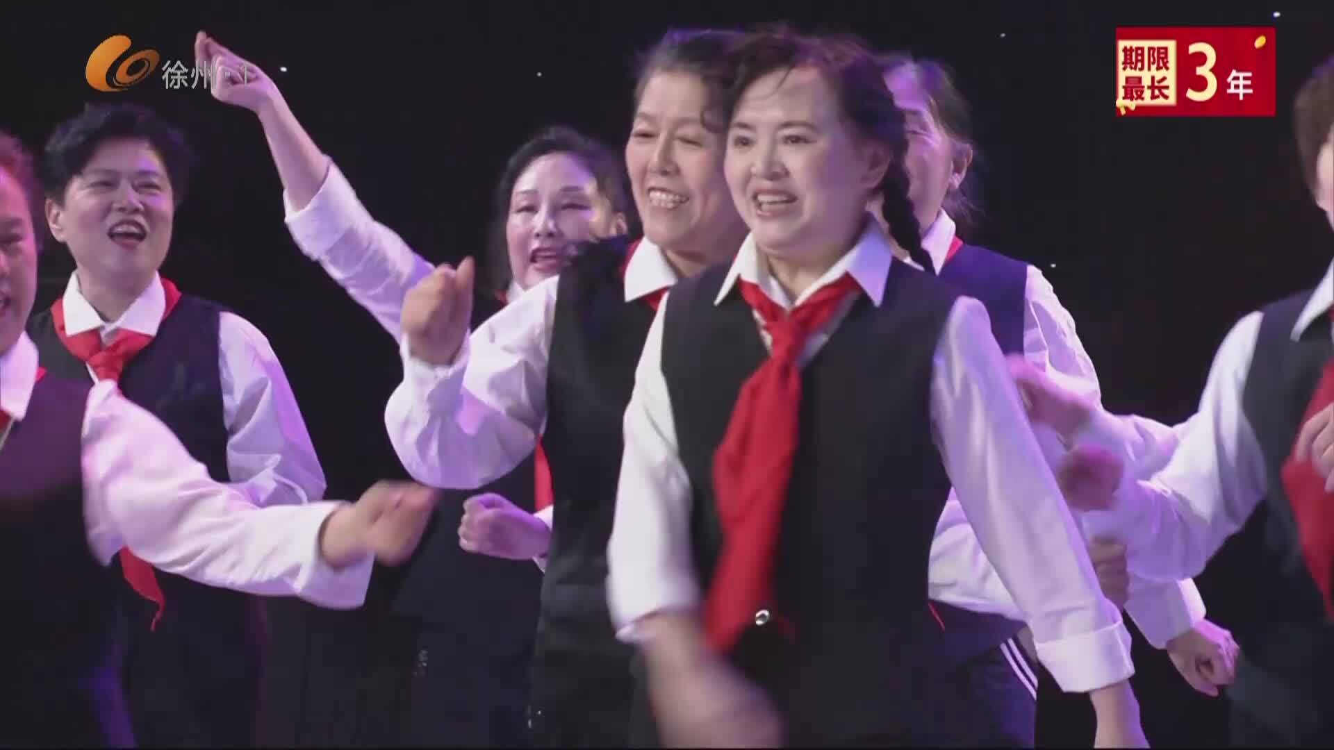 青春步步高-2026-05-03