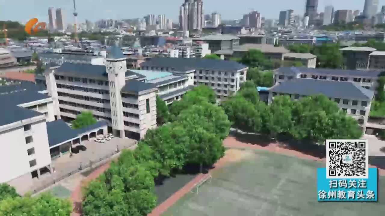 徐州體育-2026-05-03
